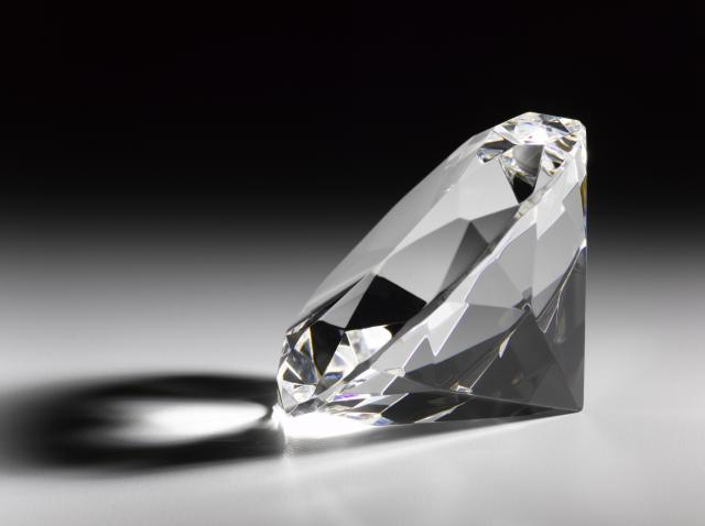Otkriven jedan od najveæih dijamanata na svetu