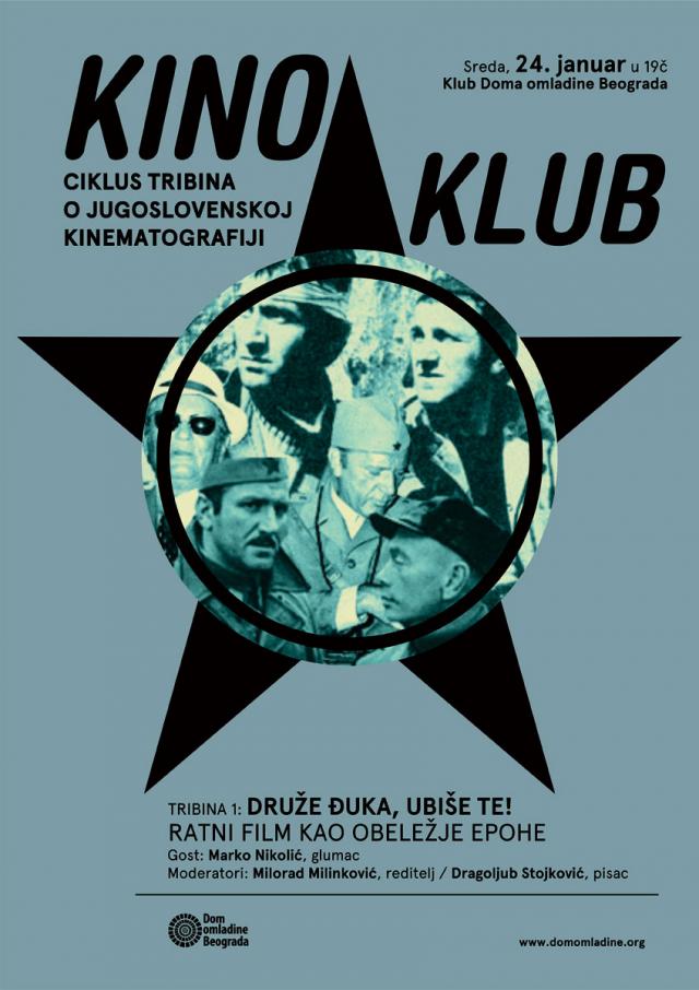 Kino-klub: Godine zapleta i raspleta u jugoslovenskoj kinematografiji