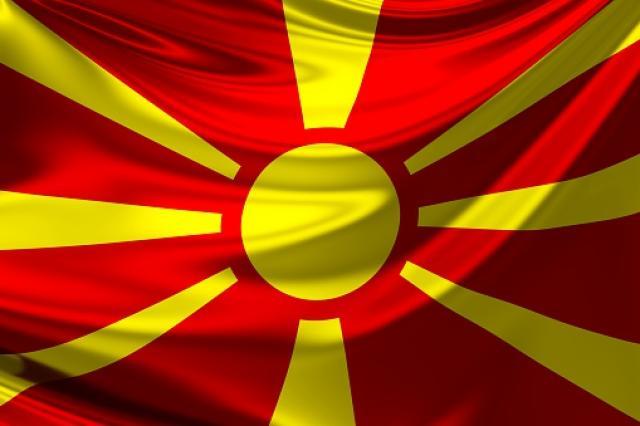 Five proposals for Macedonia's new name - report