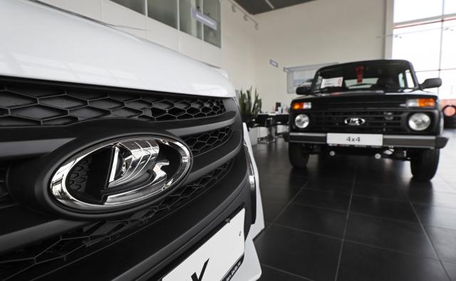 Foto: EPA/YURI KOCHETKOV