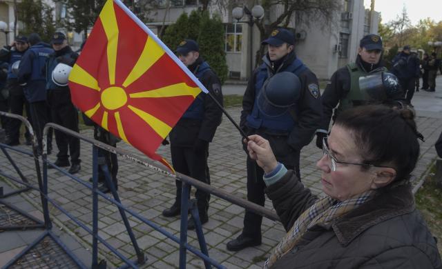 Grčka želi da ime Makedonije bude na 