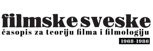 Promocija digitalne platforme časopisa „Filmske sveske (1968–1986)”
