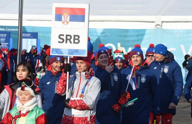 Serbian flag raised in Pyeongchang's Olympic Village/PHOTOS