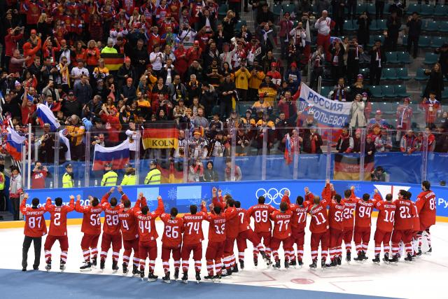 Rusi osvojili zlato u hokeju!