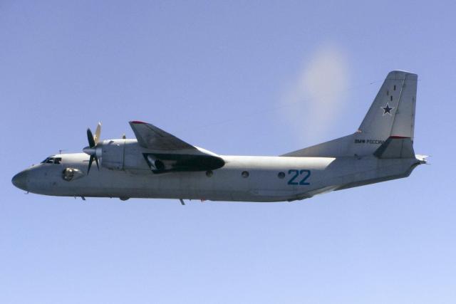 Srušio se ruski avion,  39 mrtvih - svi vojnici