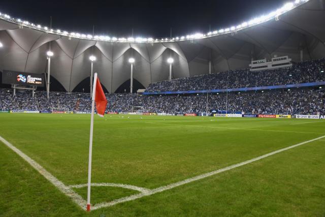 S. Arabija poklanja Iraku stadion od 100.000 mesta
