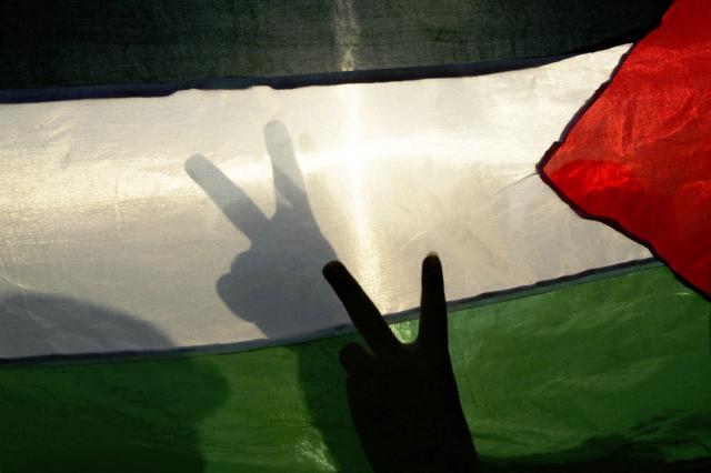 Palestinci traže UN komisiju o Gazi
