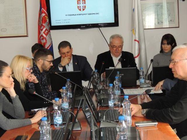 Skupština OKS u Tršiću – u čast Vuka Karadžića