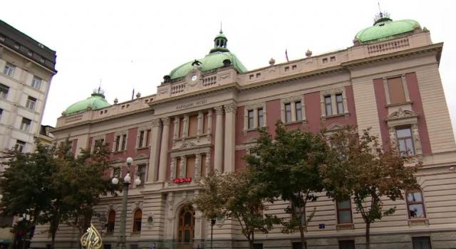 "Narodni muzej biæe otvoren na Vidovdan"