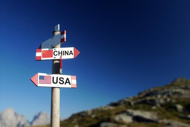 SAD vs. Kina: 