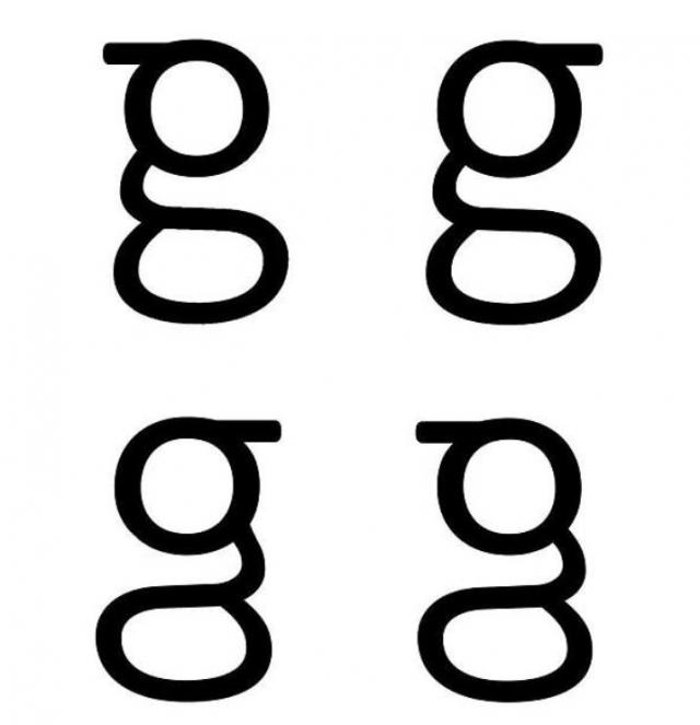 Veæina ljudi ne zna taèan odgovor: Koje je pravo slovo G?