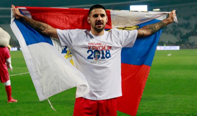 Najbolji tim Srbije od osamostaljenja