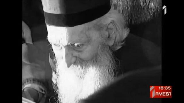 Da li æe patrijarh Pavle biti proglašen za sveca? / VIDEO