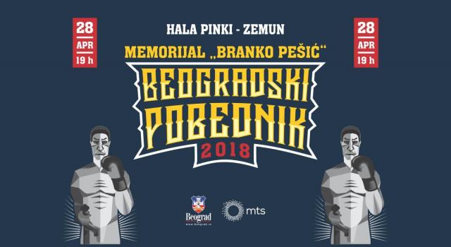 Memorijal "Branko Pešiæ – Beogradski pobednik"