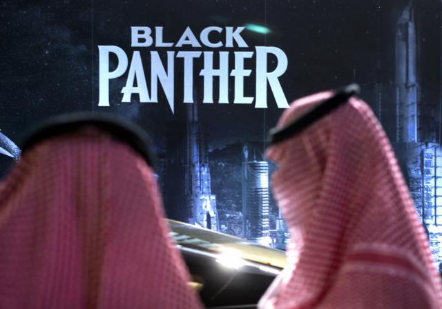 Održana prva projekcija u Saudijskoj Arabiji posle 35 godina. Prvi film?