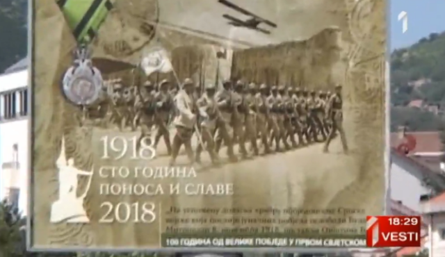 Bes zbog bilborda sa srpskom vojskom: "Atak na CG" VIDEO