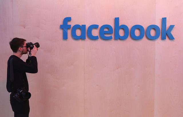 Facebook ukida stranice koje oglašavaju ukradene identitete