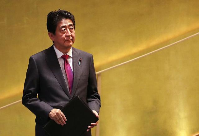 Abe Kimu: Oslobodite otete Japance ili nema pomoći