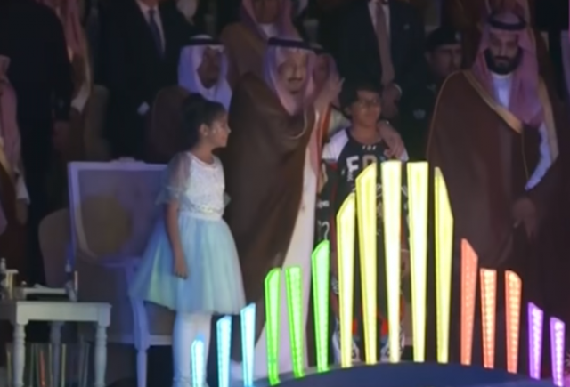 Saudijci grade jedan od najveæih centara zabave na svetu /VIDEO