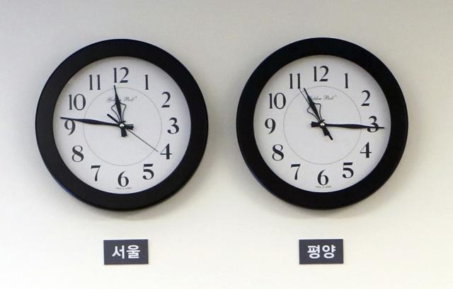 Prvi korak: S. Koreja pomerila satove 30 minuta unapred