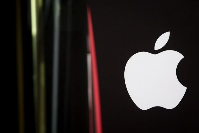 Apple uklanja odreðene aplikacije