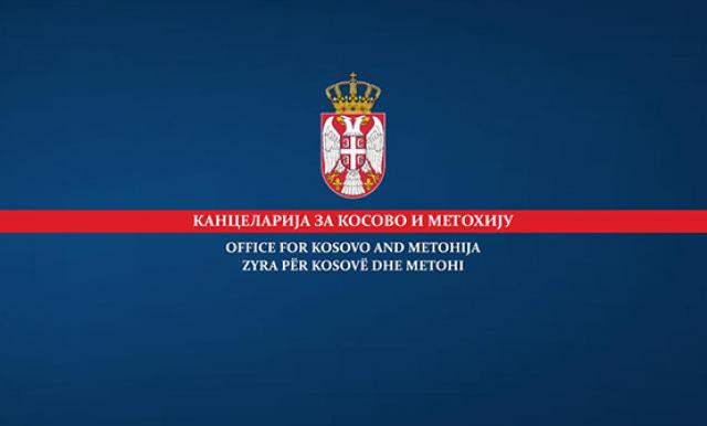 Kancelarija za KiM: Karatisti tzv. Kosova neæe uèestvovati na EP