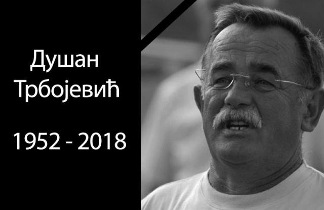 Preminuo nekadašnji fudbaler Partizana Dušan Trbojeviæ