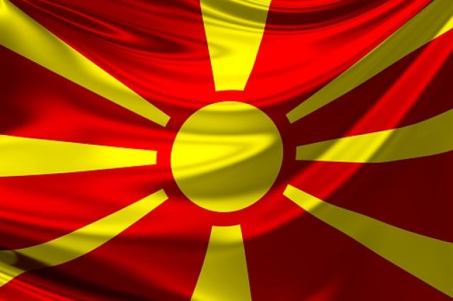 Makedonija piše NATO, traži ulaznicu