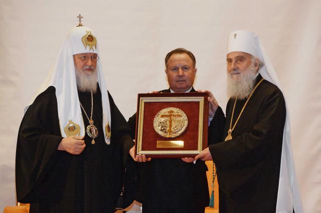 Patrijarhu Irineju u Moskvi uruèena nagrada