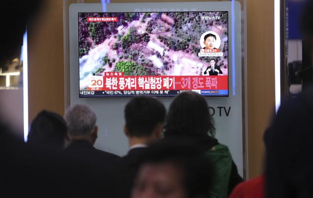 Eksplozija u S. Koreji, uništen poligon za nuklearne probe