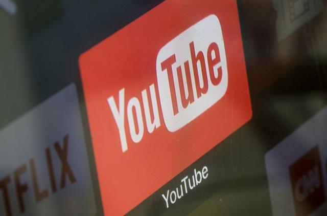 Egipat zabranio YouTube na mesec dana