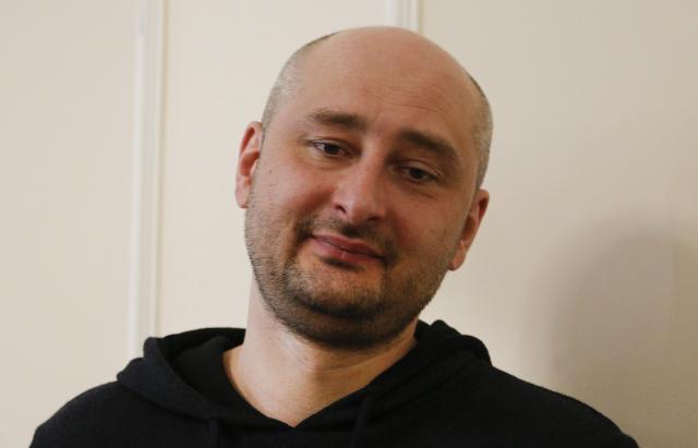 Arkady Babchenko (Tanjug/AP, file)