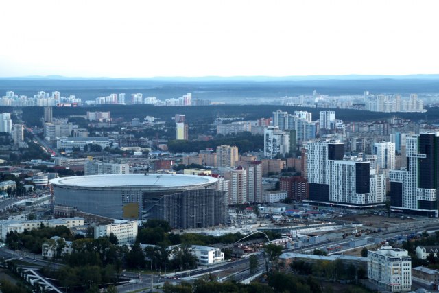 Jekaterinburg – Centralni stadion