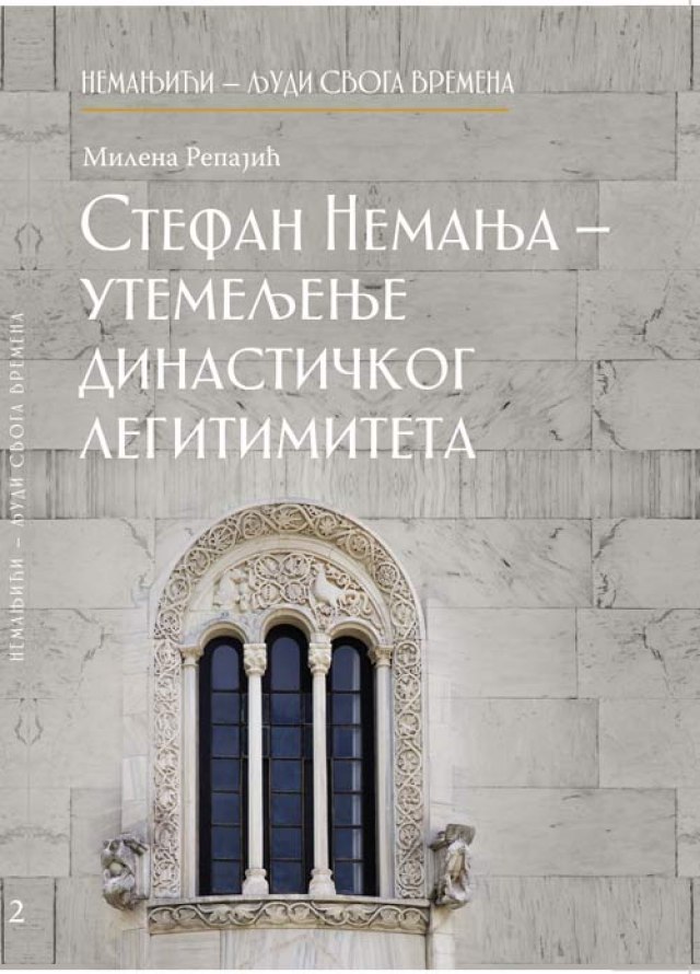 Nemanjin put u Carigrad koji je promenio istoriju Srbije