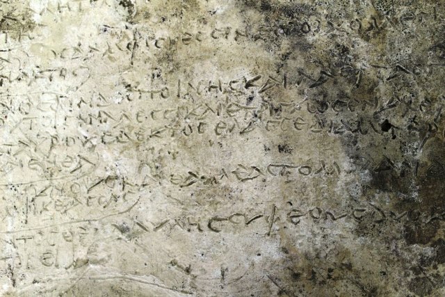 Pronaðen najstariji pisani odlomak iz Odiseje