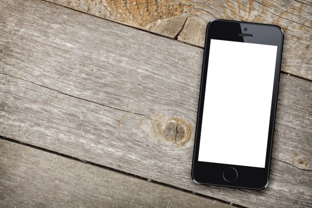 Telefoni koje prodaju za jedan dinar veæ korišæeni?!