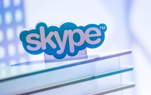 Skype je nakon 15 godina konaèno dobio jednu korisnu funkciju