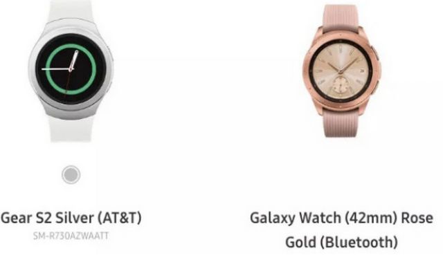 Greškom na sajtu Samsunga našao se njihov nov pametni sat