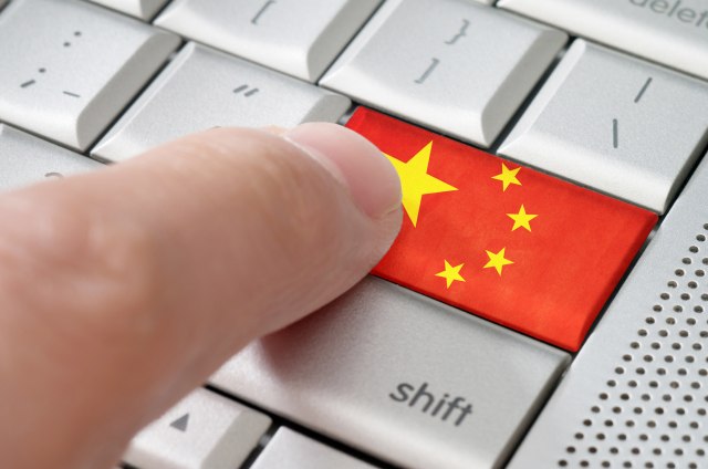 Radnici Googlea protestuju zbog plana o "kineskom" pretraživaèu