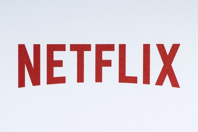 Netflix uveo novinu koja je razljutila verne korisnike