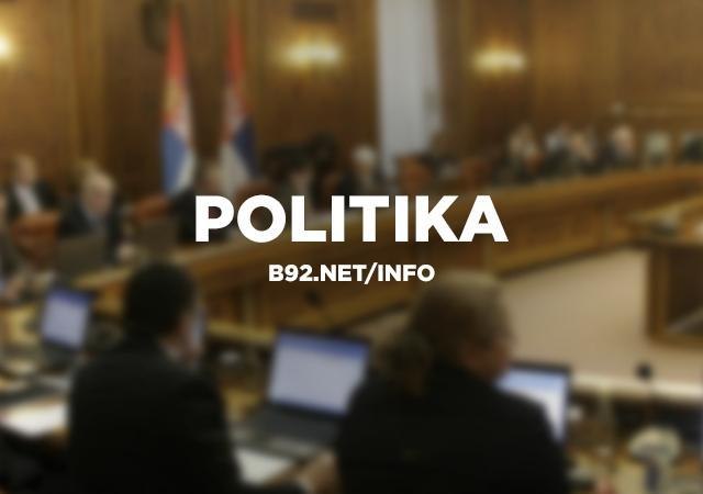 "Podaci o liènosti graðana Srbije biæe zaštiæeni kao u EU"