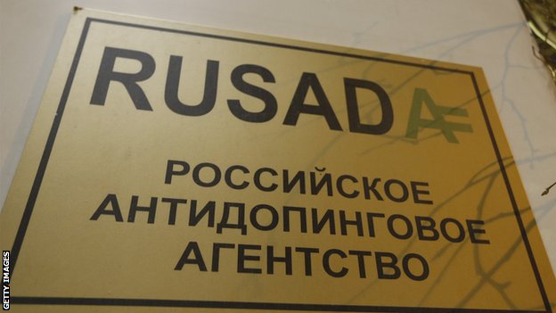 Rusiji ukinuta suspenzija, može ponovo da vrši doping testove