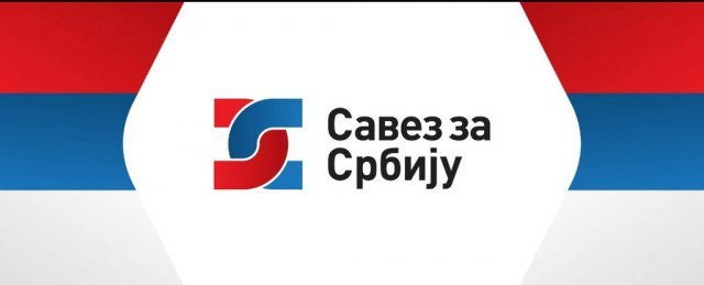 The logo of the Alliance for Serbia