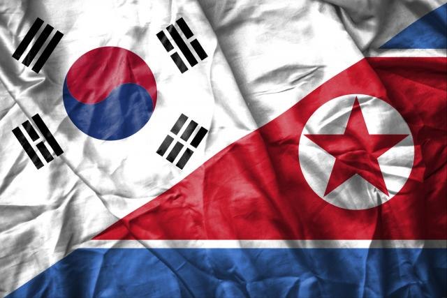 J.Koreja poèela da uklanja mine u demilitarizovanoj zoni
