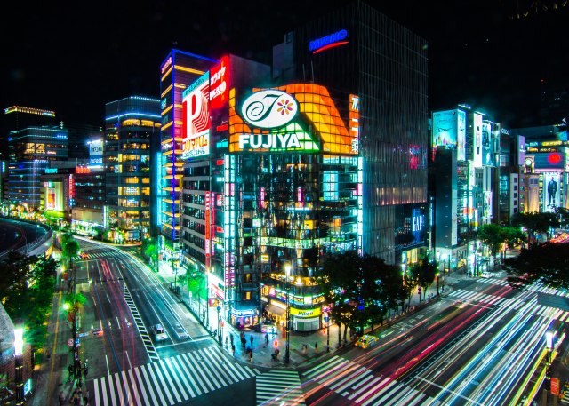 Tokio - grad snova koji morate da posetite VIDEO