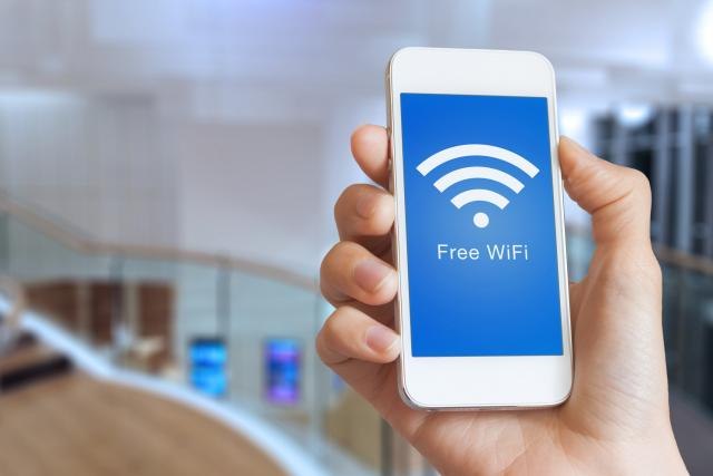 Treba vam besplatni Wi-Fi? Evo nekih metoda kako da dođete do njega