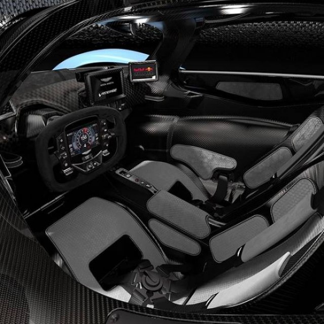 Zavirite u novi Aston Martinov hiperautomobil FOTO