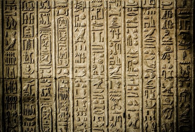 Zapisi stari 4.000 godina: Pokušaj da se oživi turizam u Egiptu?