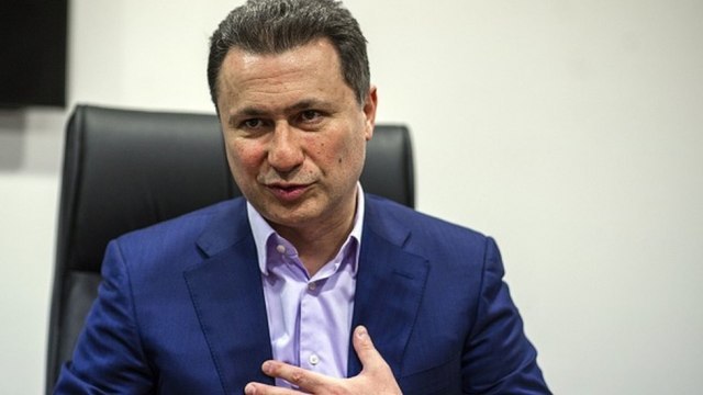 Former Macedonian PM Gruevski 