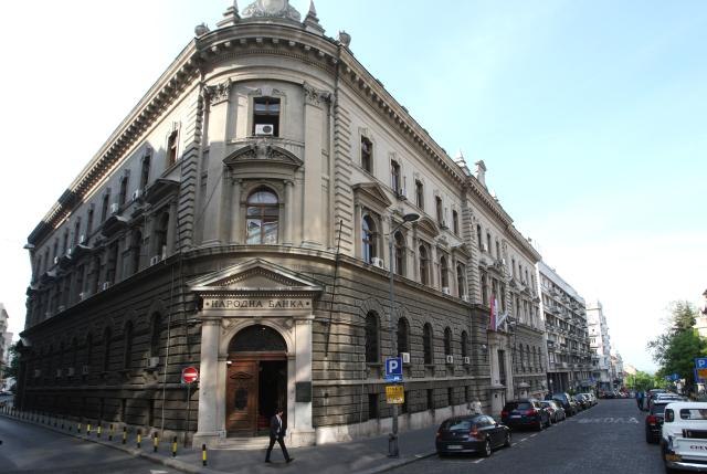 Serbian central bank reports fastest GDP growth in 10 years